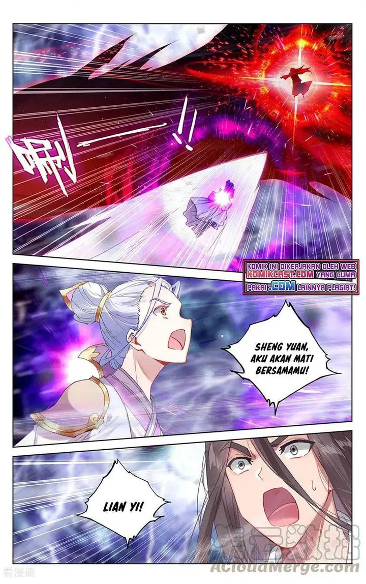image-komik-yuan-zun-chapter-346-3/8