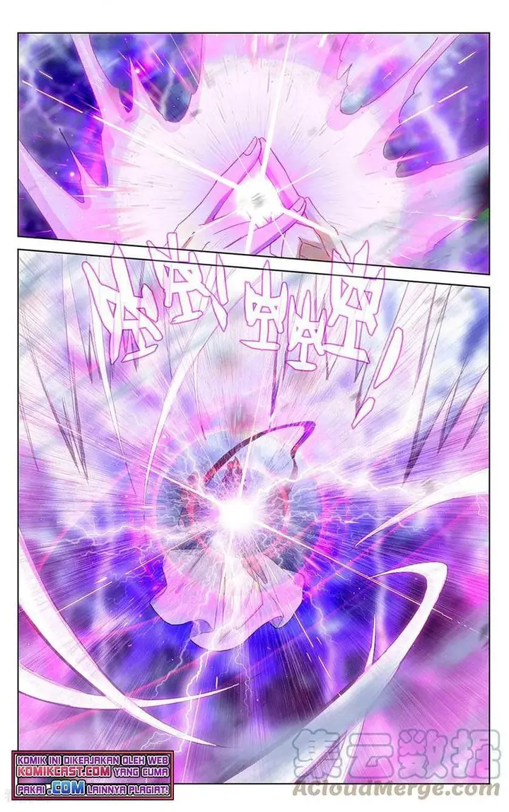 image-komik-yuan-zun-chapter-346-5/8
