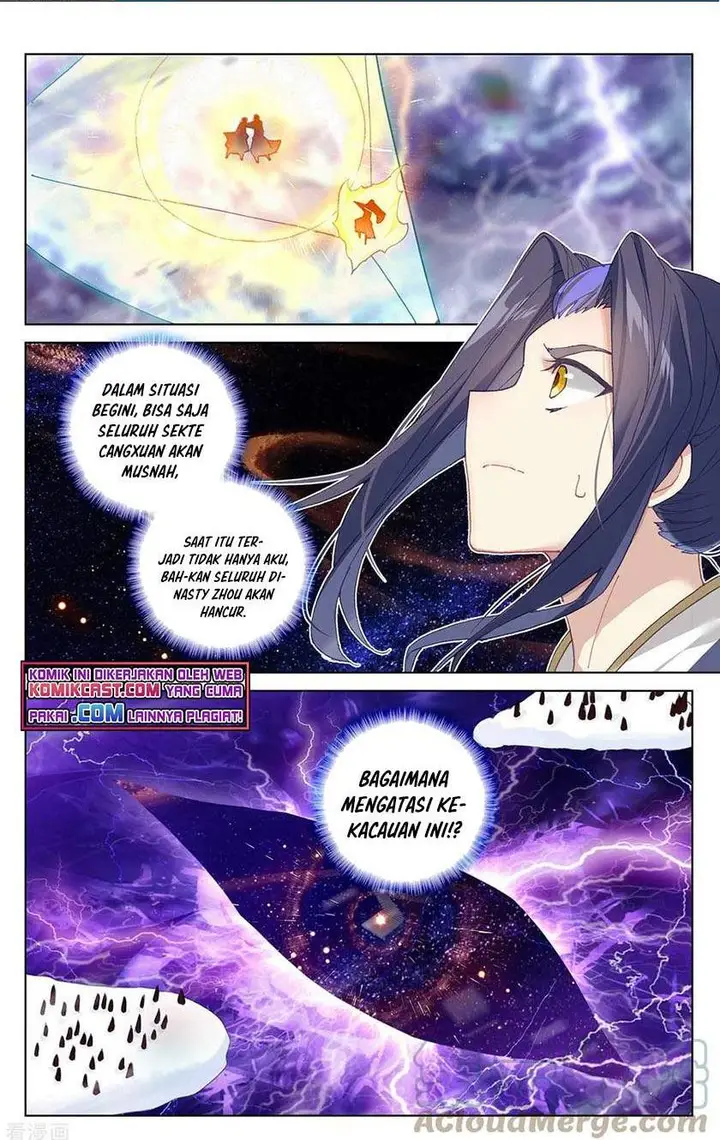 image-komik-yuan-zun-chapter-346.5-4/8