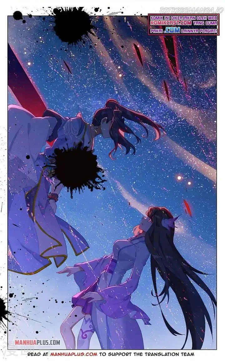 image-komik-yuan-zun-chapter-348.5-1/8