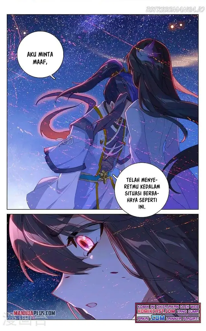image-komik-yuan-zun-chapter-348.5-2/8