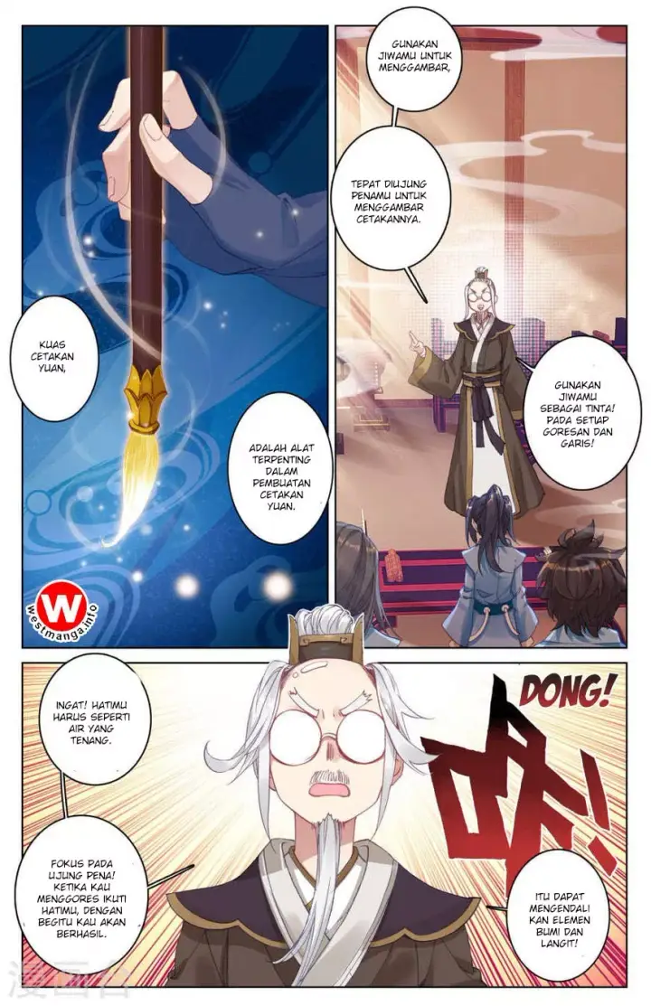 image-komik-yuan-zun-chapter-35-4/11