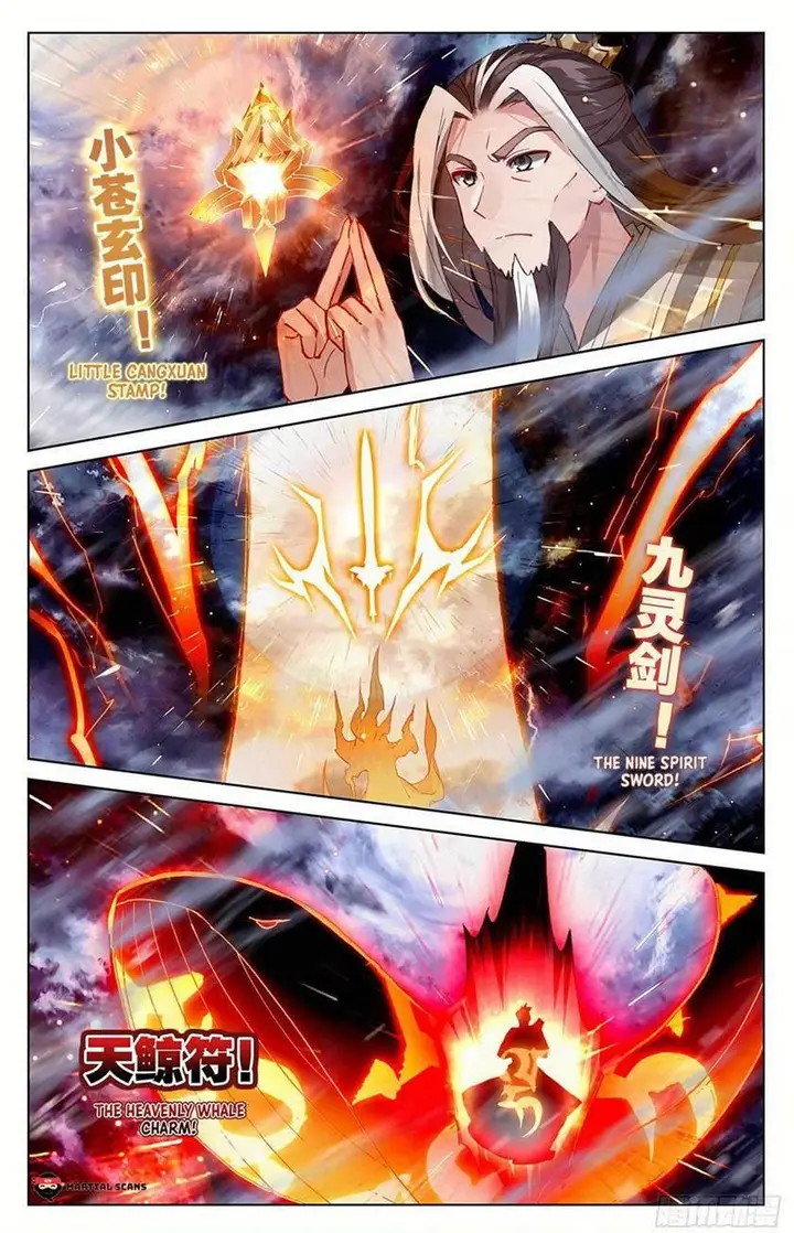 image-komik-yuan-zun-chapter-351-7/8