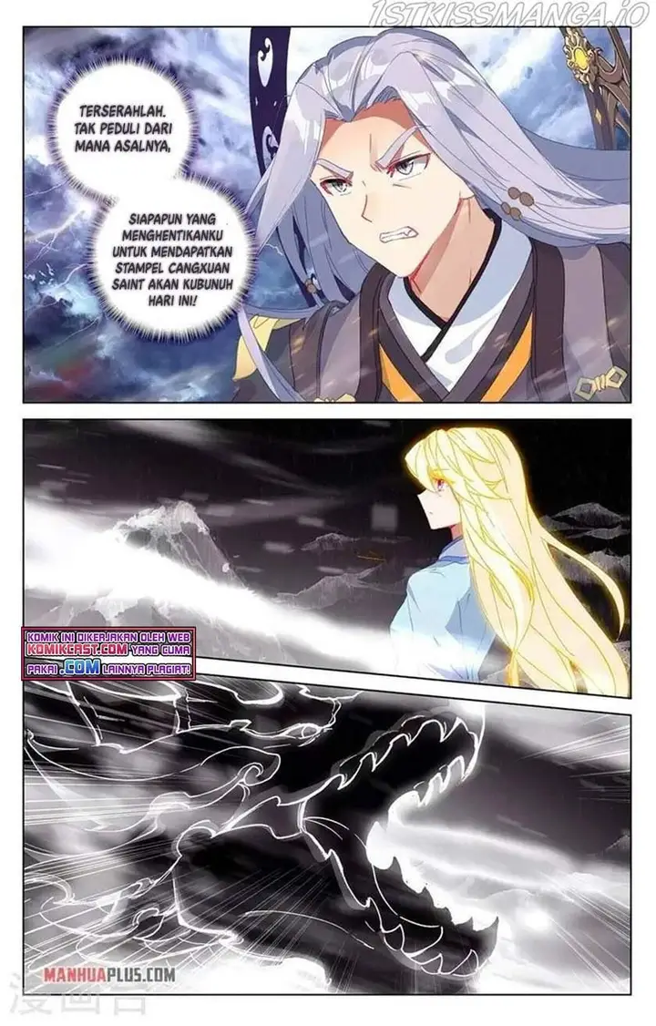 image-komik-yuan-zun-chapter-351.5-1/8