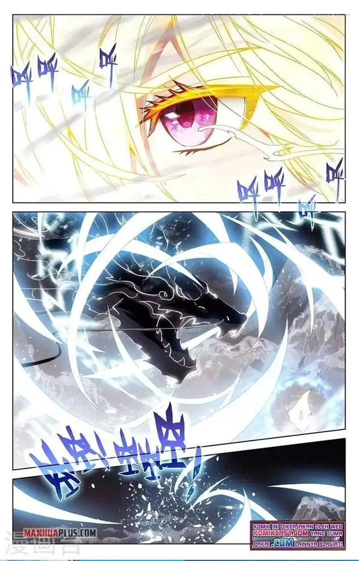 image-komik-yuan-zun-chapter-351.5-6/8