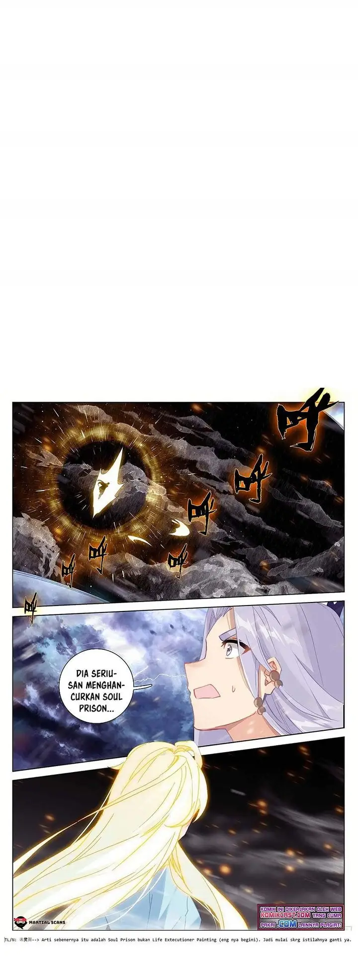 image-komik-yuan-zun-chapter-352-0/8