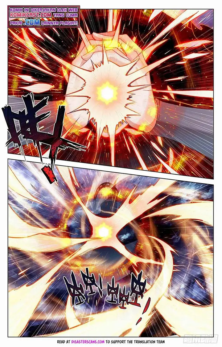 image-komik-yuan-zun-chapter-352-5/8