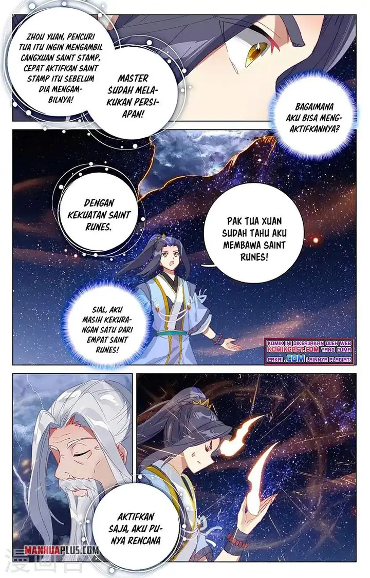 image-komik-yuan-zun-chapter-353-4/8
