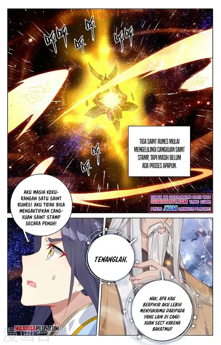 image-komik-yuan-zun-chapter-353-6/8