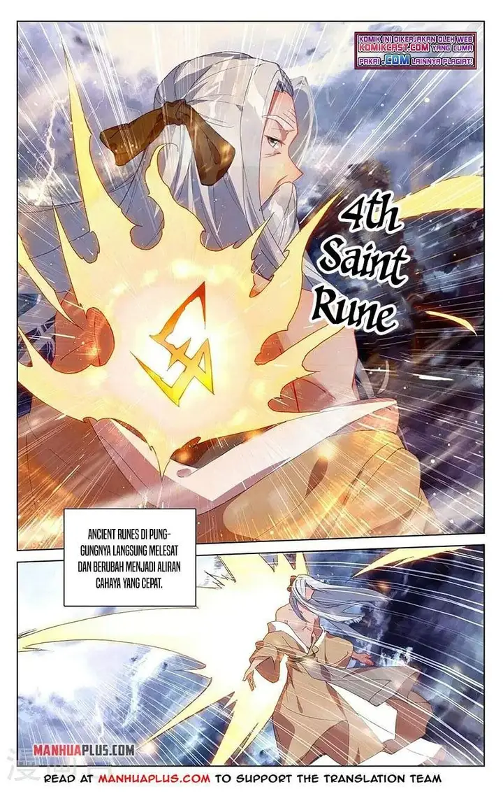 image-komik-yuan-zun-chapter-353-7/8