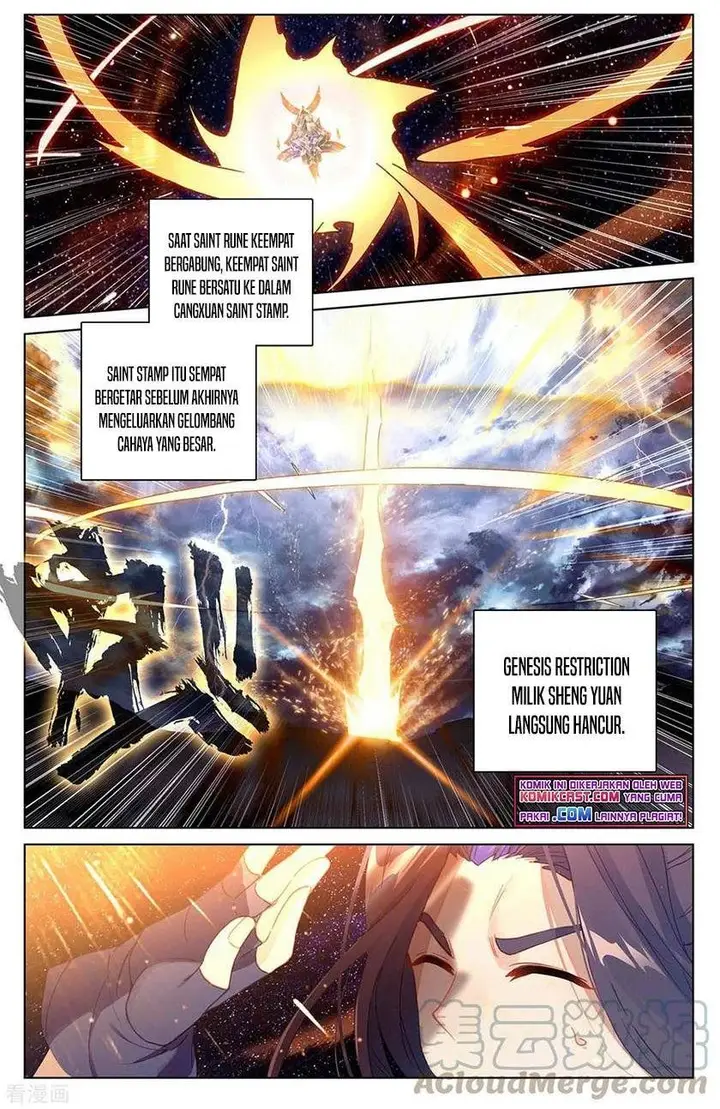 image-komik-yuan-zun-chapter-353.5-0/8