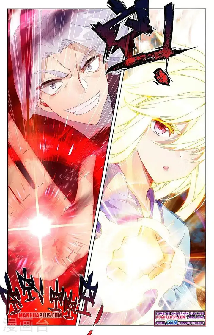 image-komik-yuan-zun-chapter-355.5-4/8