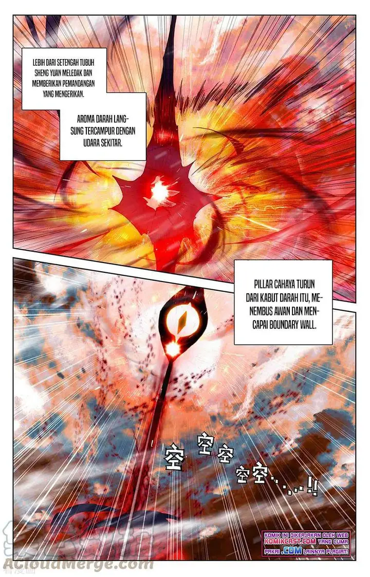 image-komik-yuan-zun-chapter-356-4/8