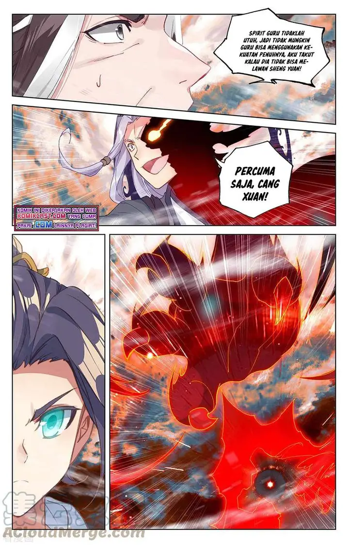 image-komik-yuan-zun-chapter-356.5-5/8