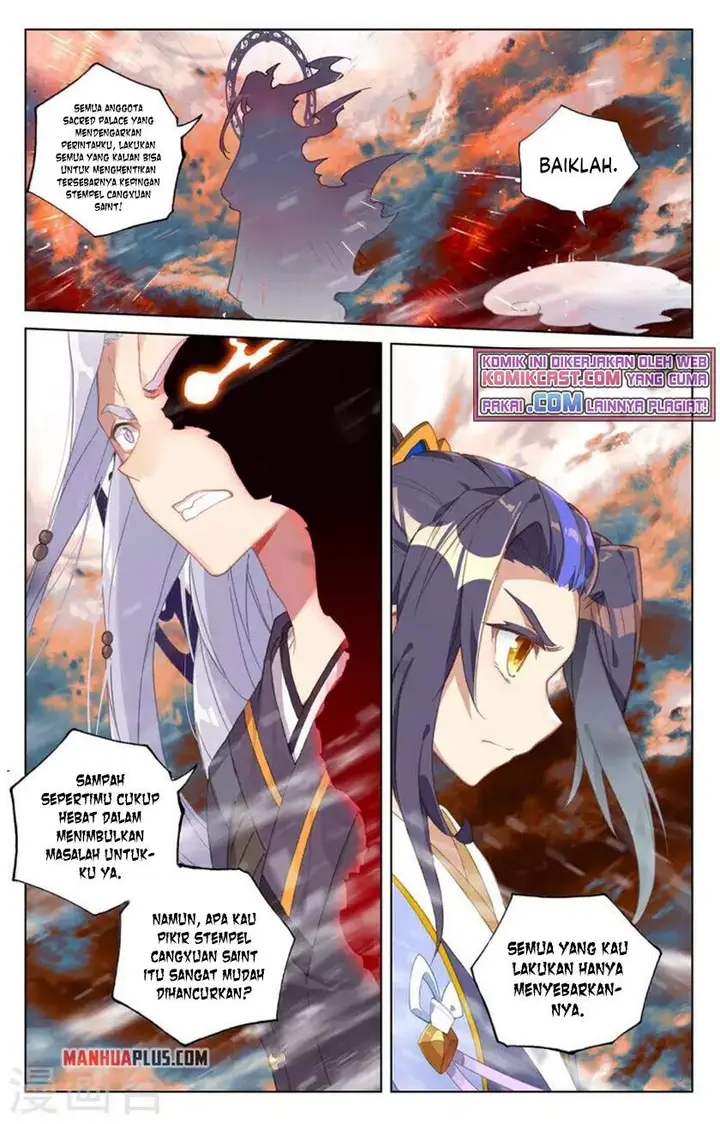 image-komik-yuan-zun-chapter-357.5-2/8