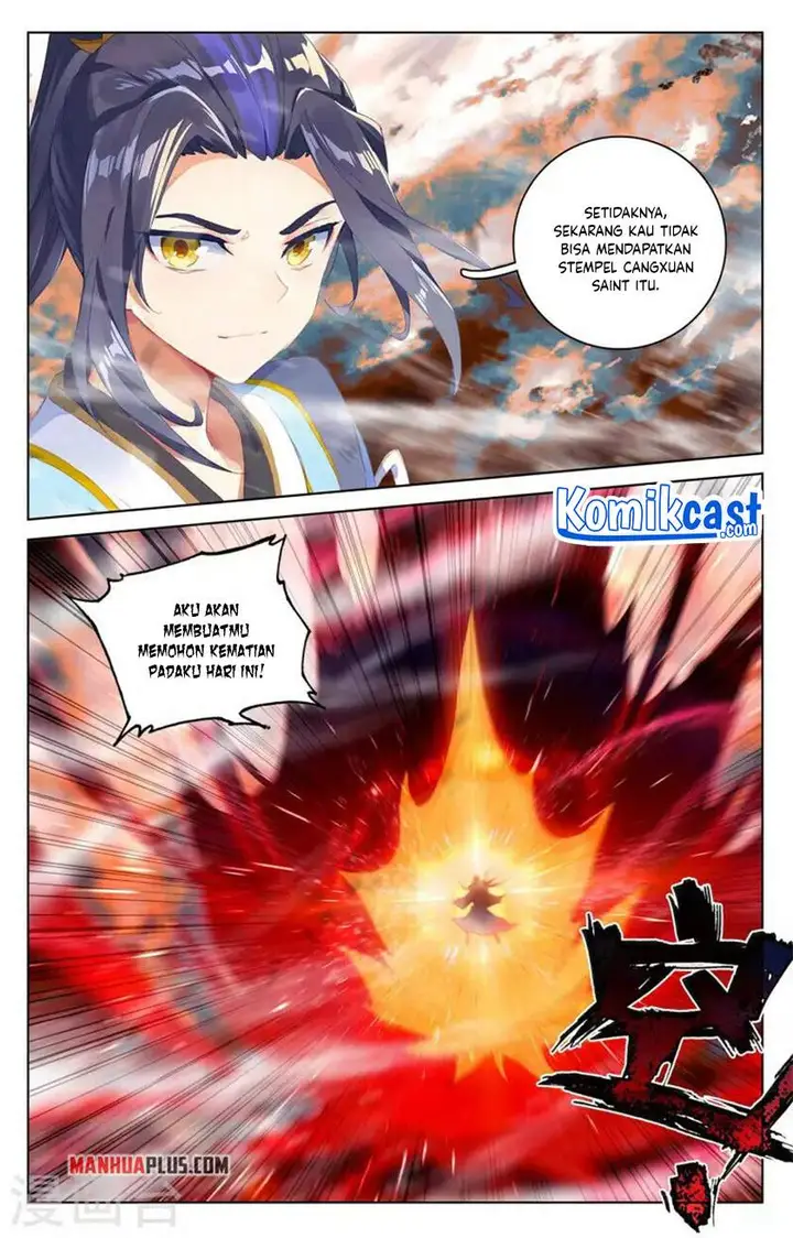 image-komik-yuan-zun-chapter-357.5-3/8