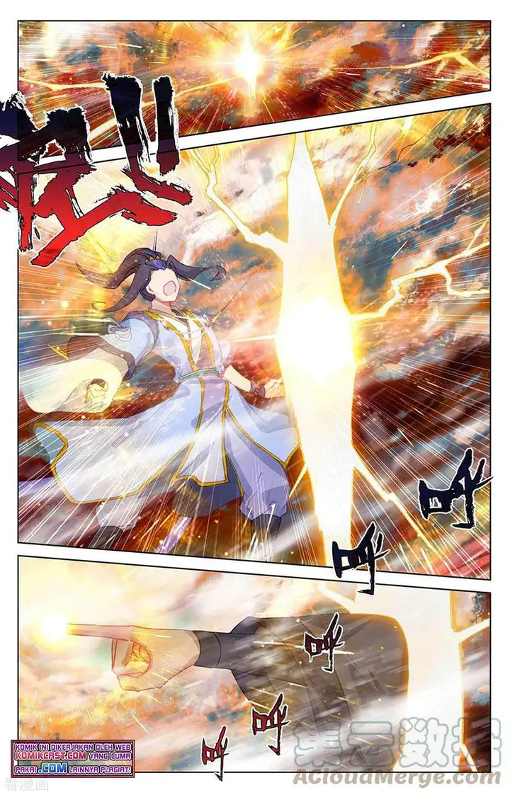 image-komik-yuan-zun-chapter-358-6/8