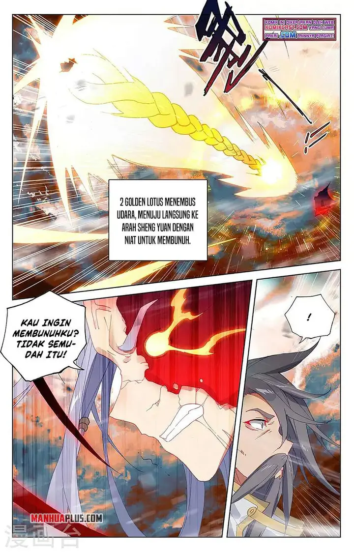image-komik-yuan-zun-chapter-359-3/8