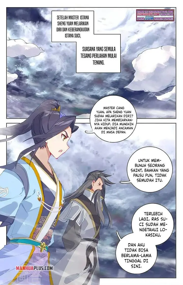 image-komik-yuan-zun-chapter-359-7/8