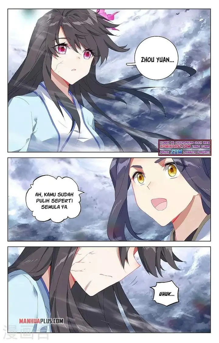 image-komik-yuan-zun-chapter-359.5-0/8