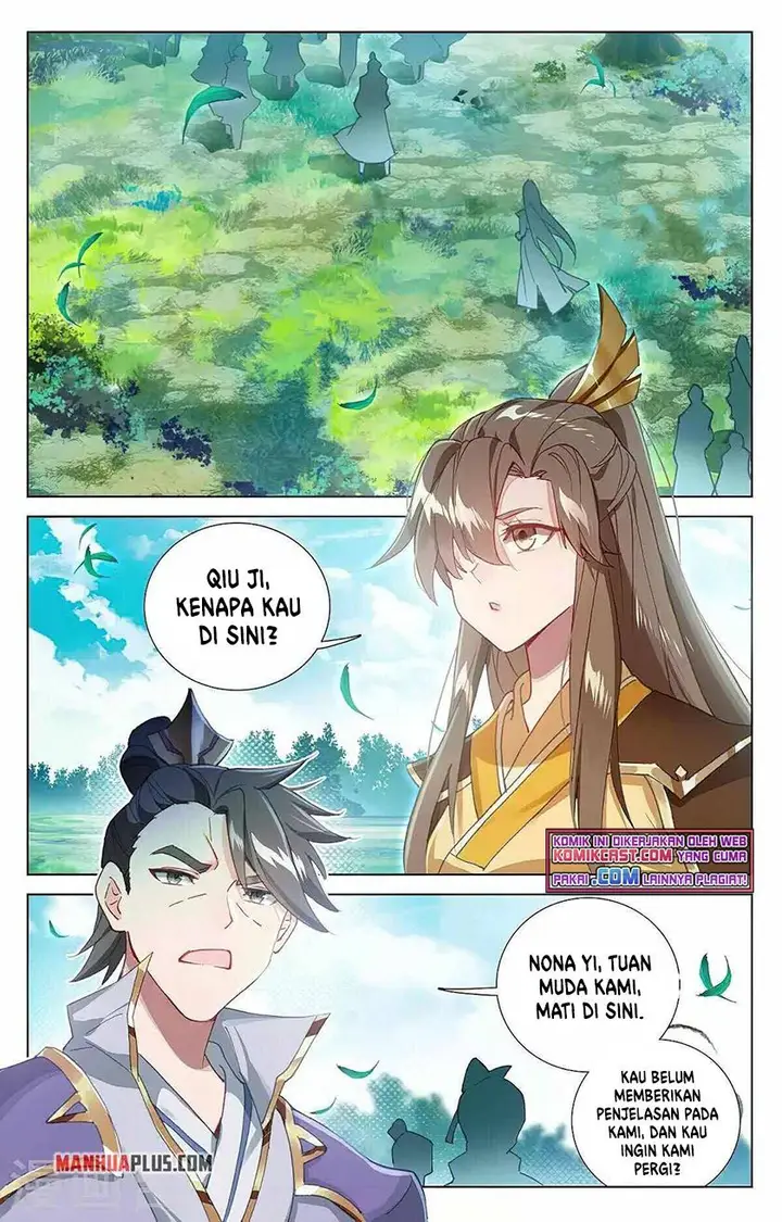 image-komik-yuan-zun-chapter-363.5-1/8