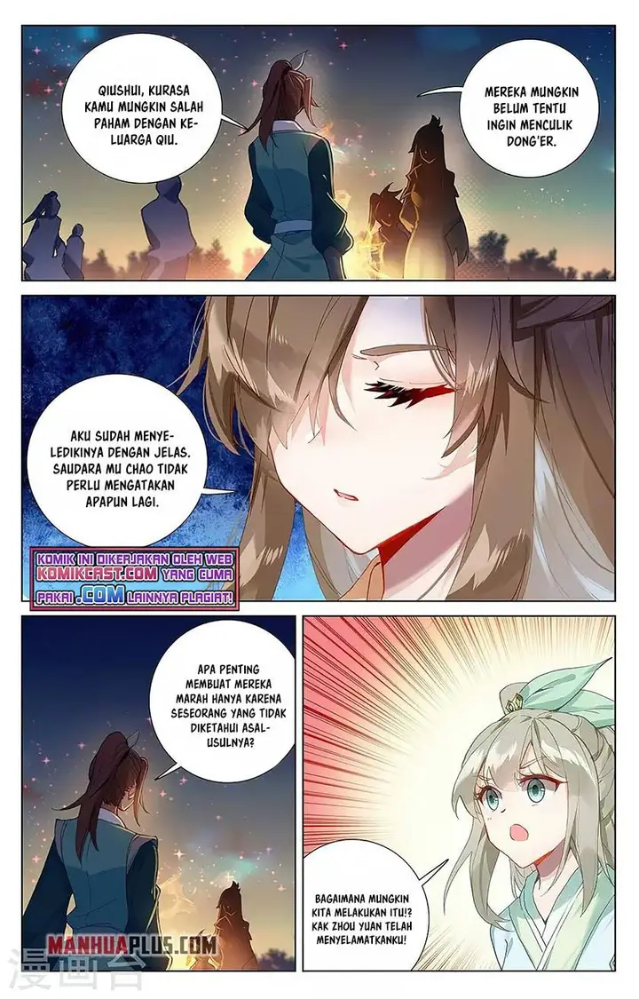 image-komik-yuan-zun-chapter-364-3/8