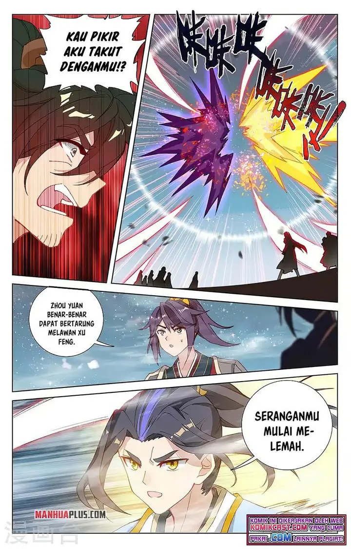 image-komik-yuan-zun-chapter-366.5-1/8
