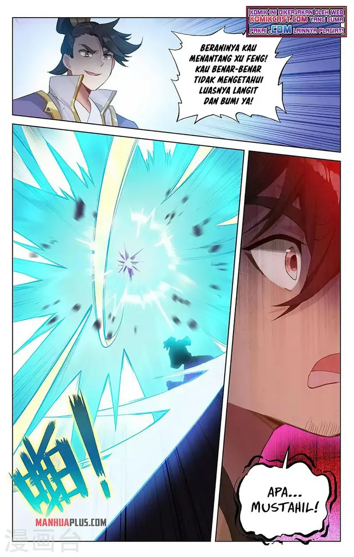 image-komik-yuan-zun-chapter-366.5-5/8