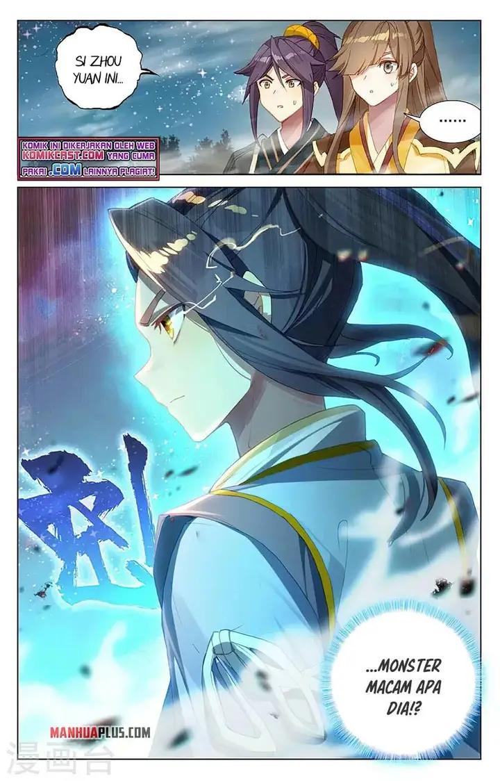 image-komik-yuan-zun-chapter-366.5-7/8