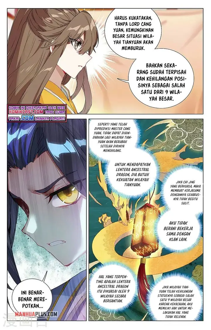 image-komik-yuan-zun-chapter-367.5-2/8