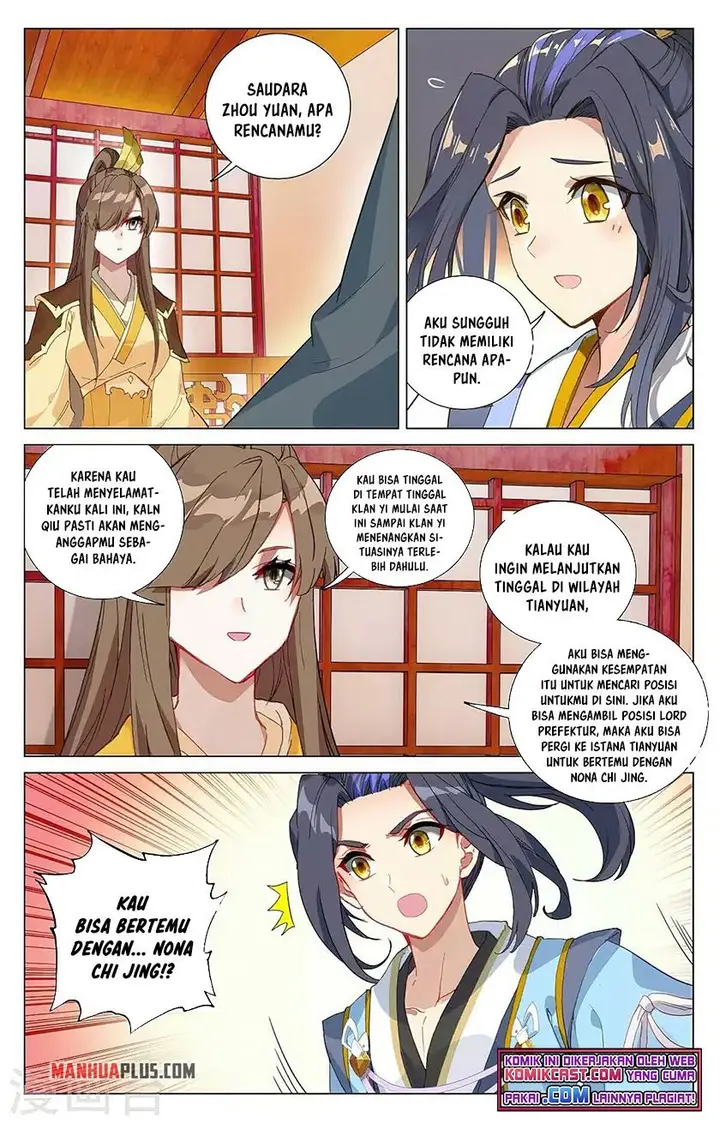 image-komik-yuan-zun-chapter-367.5-3/8