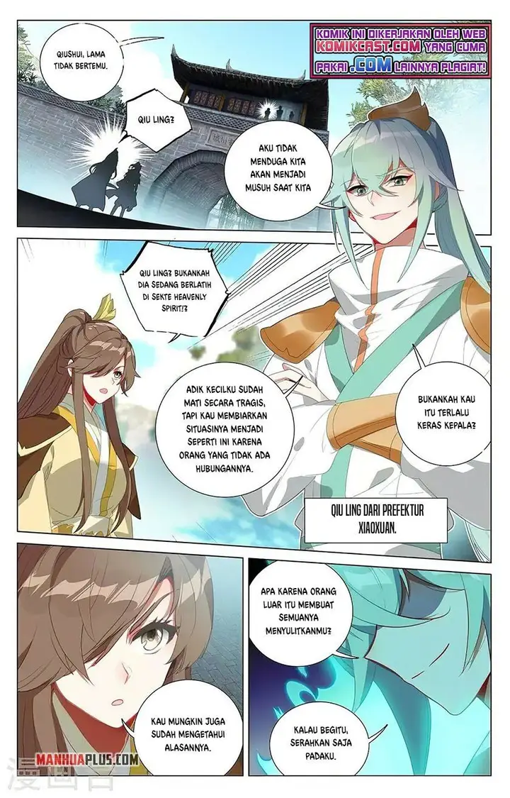 image-komik-yuan-zun-chapter-369-2/8