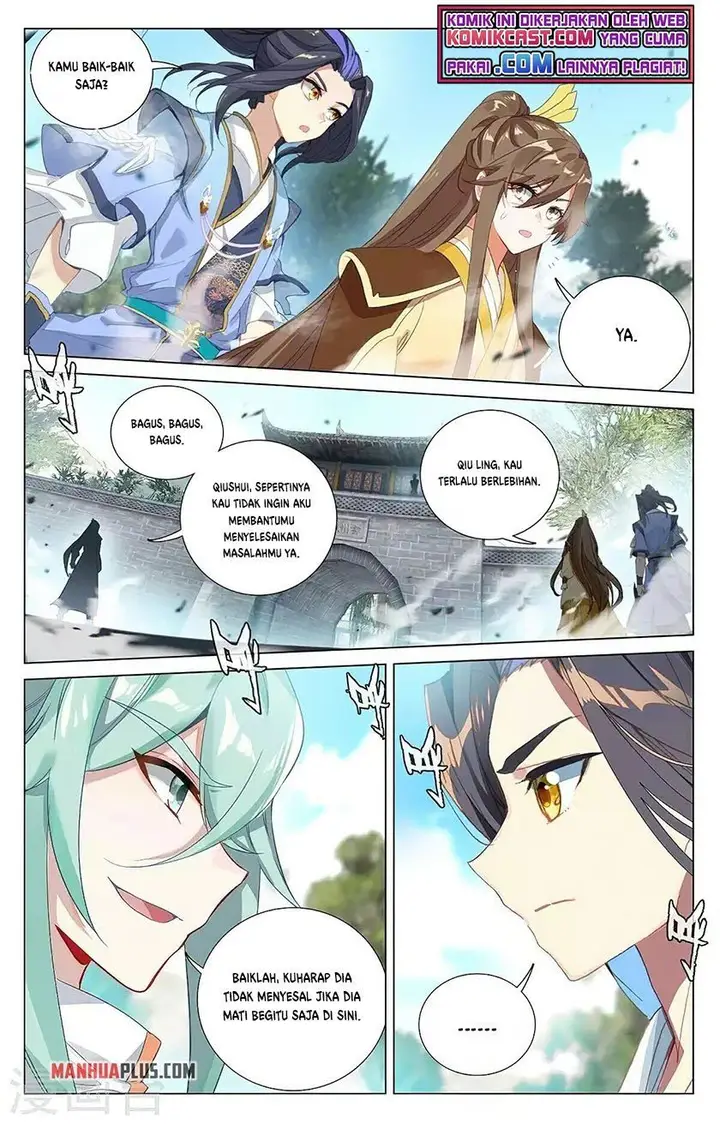 image-komik-yuan-zun-chapter-369-5/8