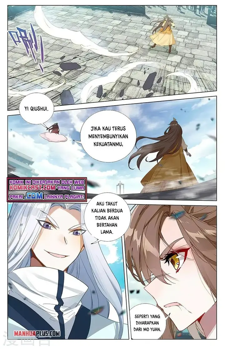 image-komik-yuan-zun-chapter-371.5-0/8