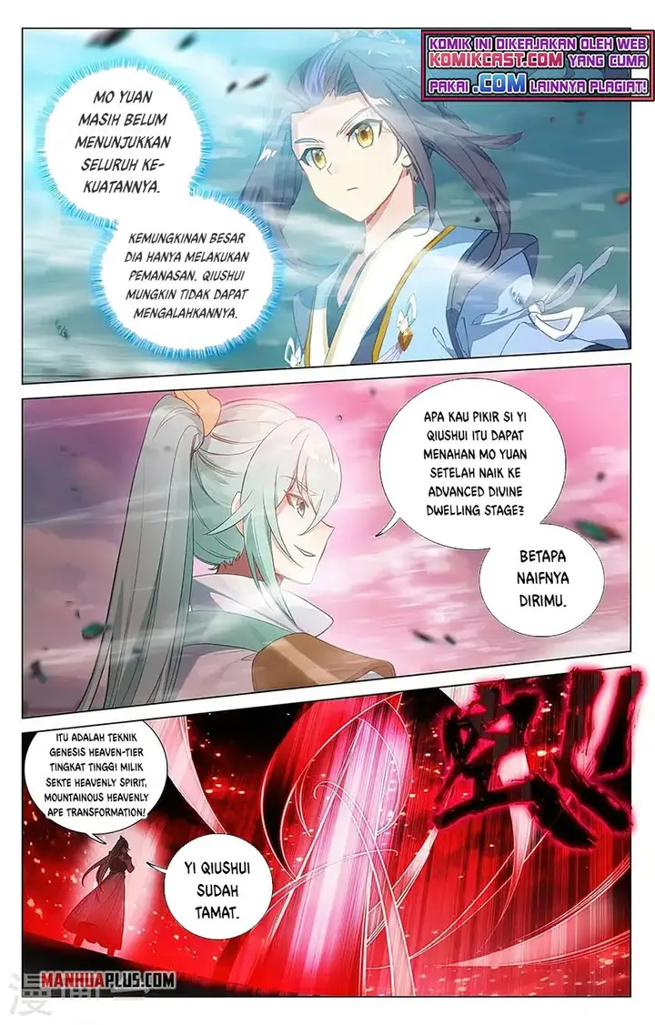 image-komik-yuan-zun-chapter-371.5-6/8