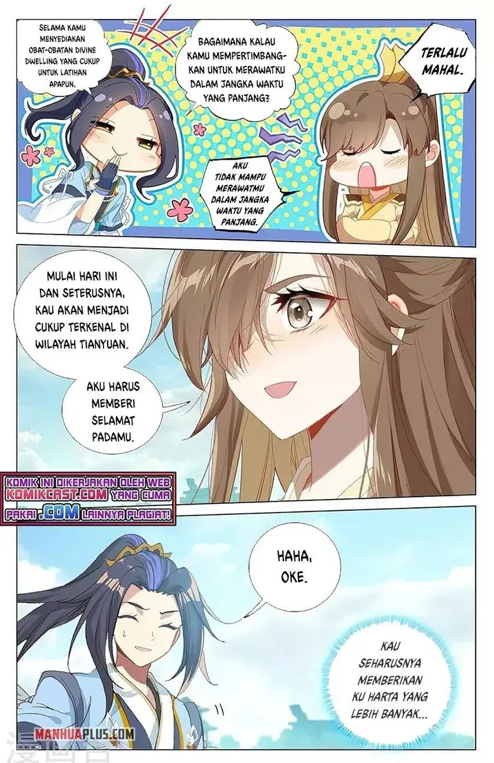 image-komik-yuan-zun-chapter-373.5-7/8