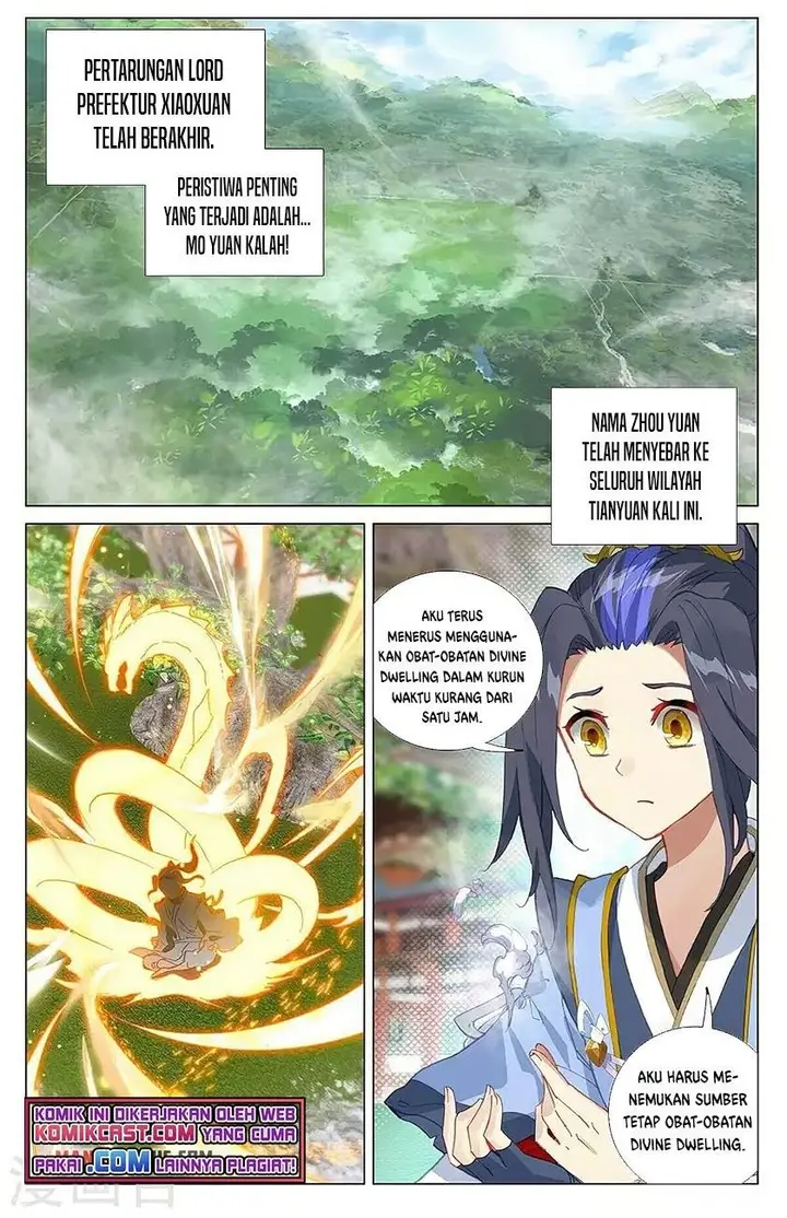 image-komik-yuan-zun-chapter-374-0/8