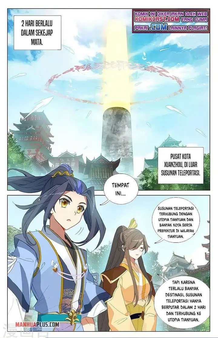 image-komik-yuan-zun-chapter-374-7/8