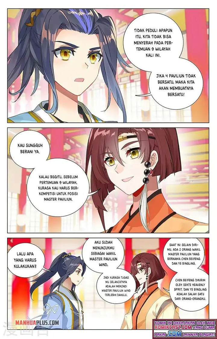 image-komik-yuan-zun-chapter-376-1/8