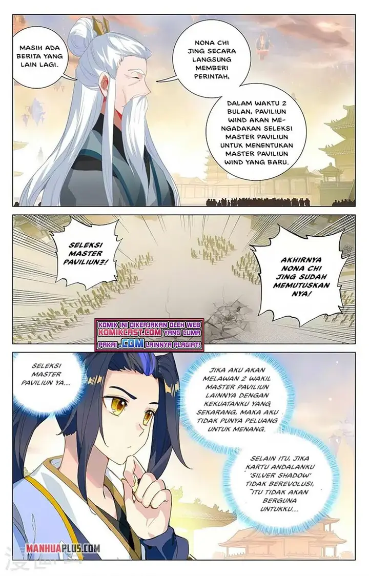 image-komik-yuan-zun-chapter-377-1/8