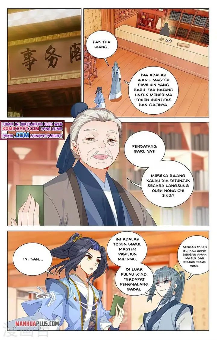 image-komik-yuan-zun-chapter-377-6/8