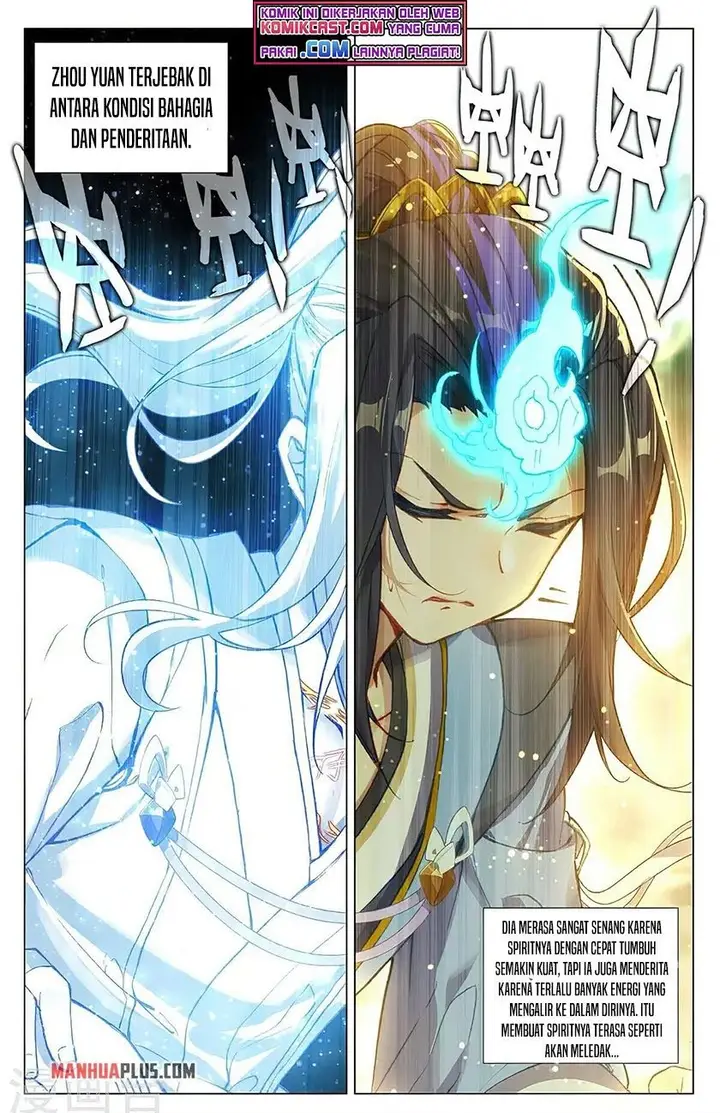 image-komik-yuan-zun-chapter-379-7/8