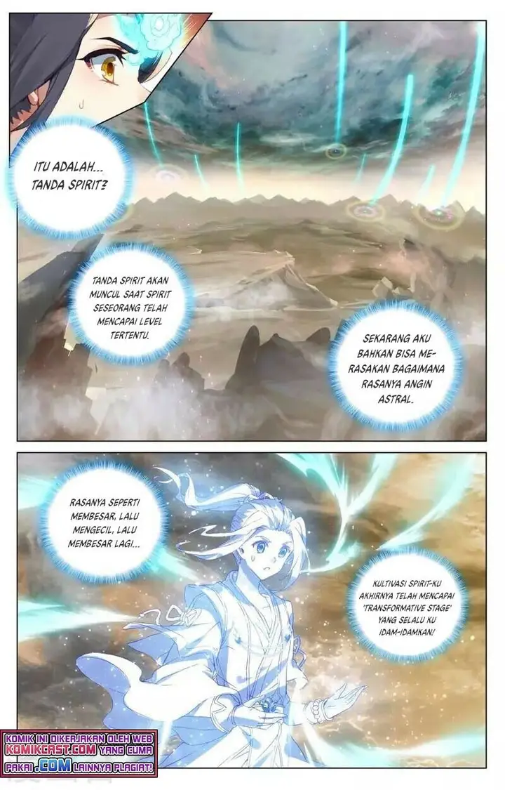 image-komik-yuan-zun-chapter-379.5-0/8