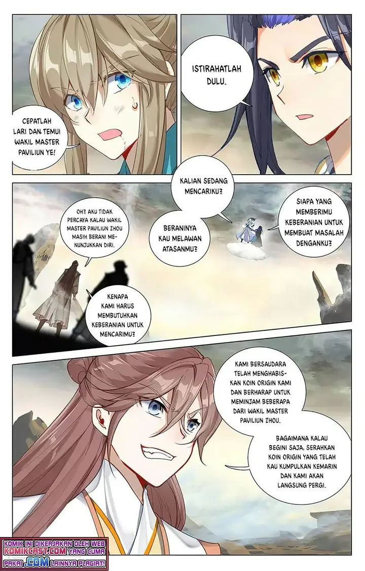 image-komik-yuan-zun-chapter-380-1/8