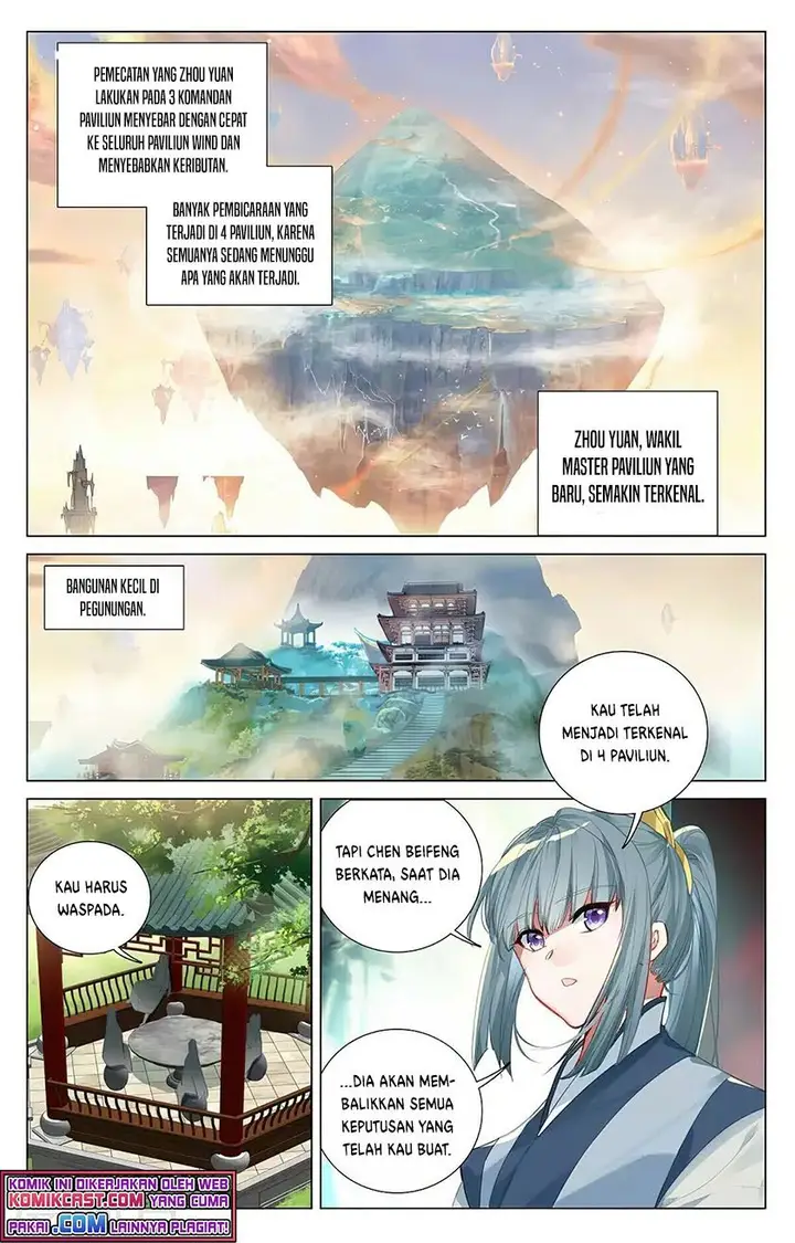 image-komik-yuan-zun-chapter-381.5-2/8