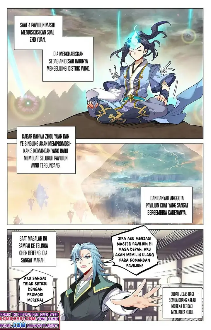 image-komik-yuan-zun-chapter-381.5-5/8