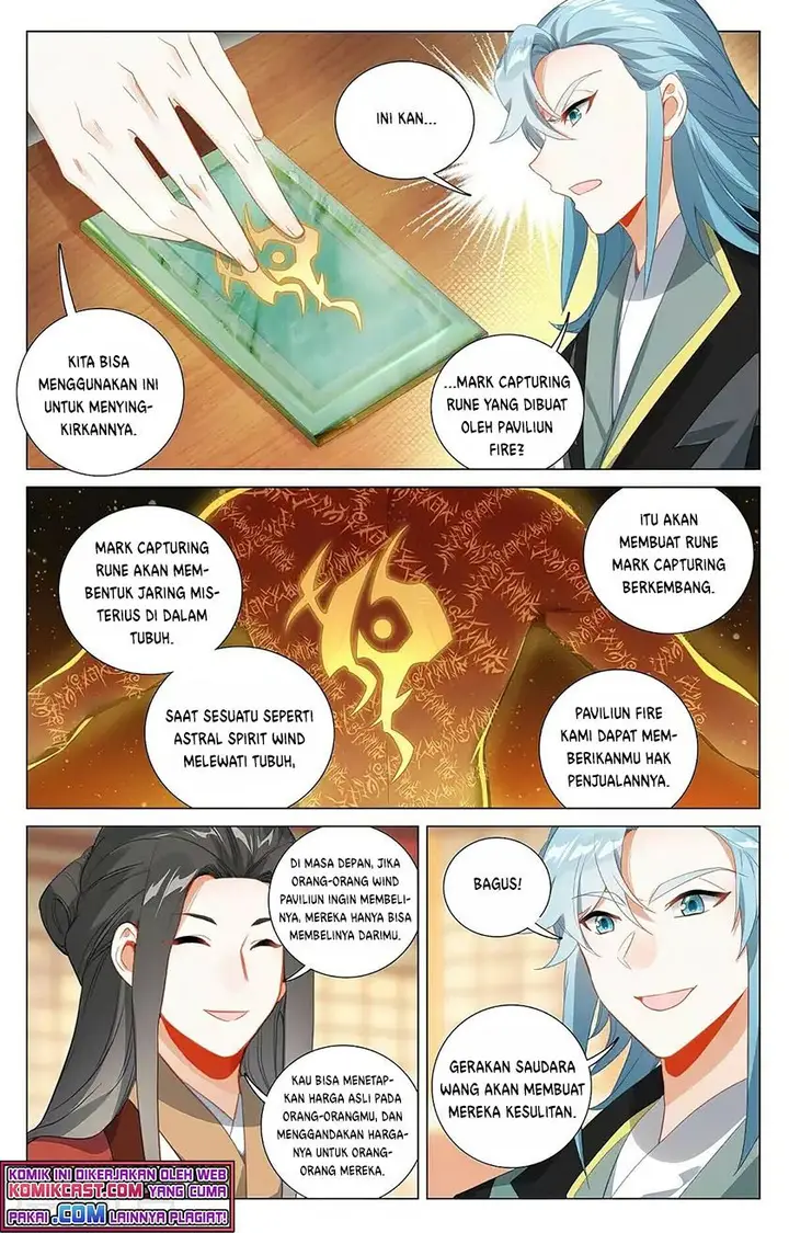 image-komik-yuan-zun-chapter-382-1/8