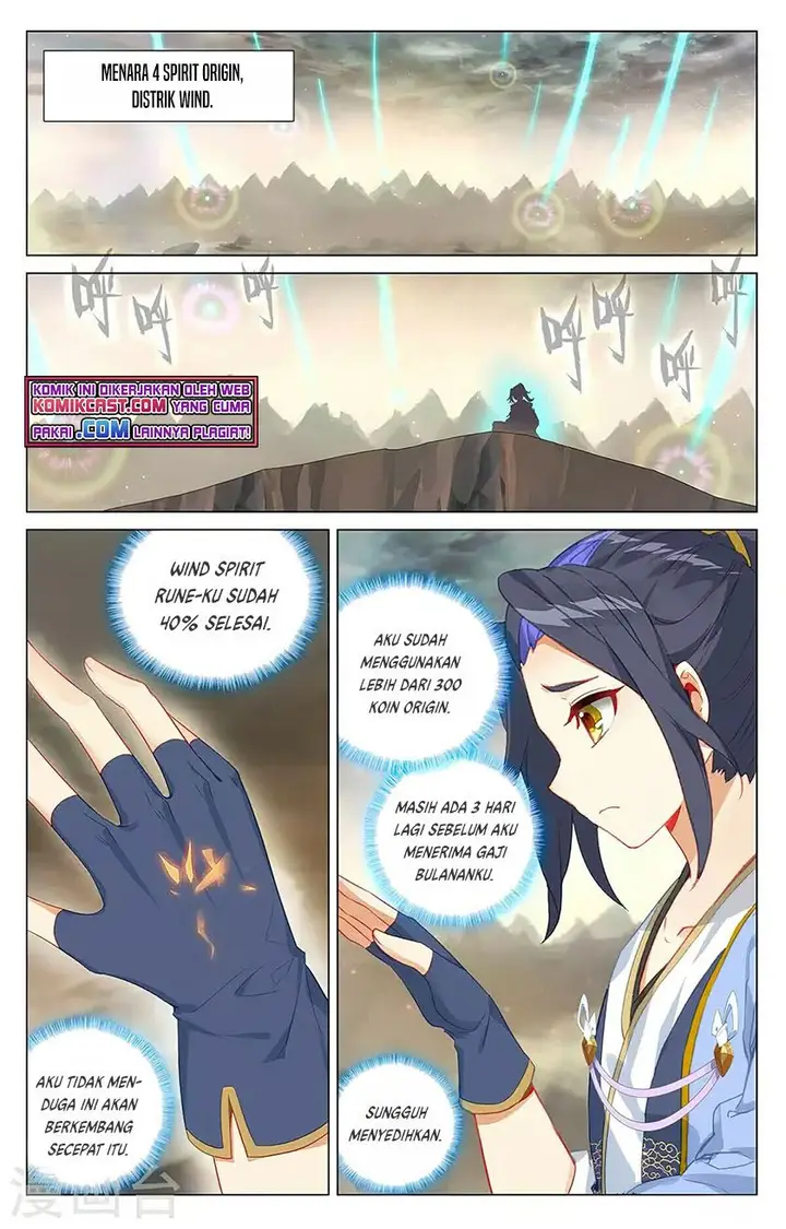 image-komik-yuan-zun-chapter-382-2/8