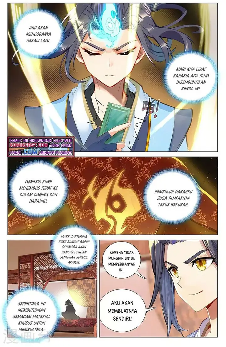 image-komik-yuan-zun-chapter-382.5-0/8