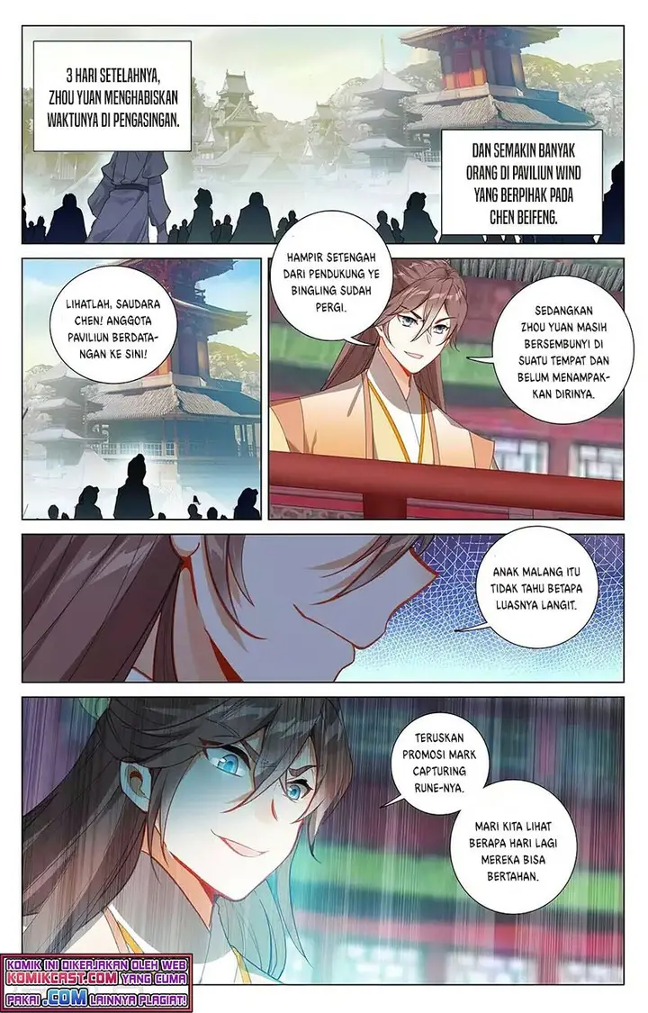image-komik-yuan-zun-chapter-382.5-2/8